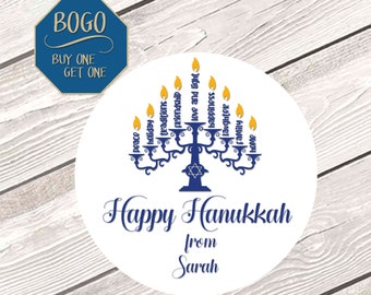 Personalized Hanukkah Gift Stickers, Kids Hanukkah Gift Stickers, Hanukkah Gift Label, Chanukah Labels, Hanukkah Present Labels, BOGO #2045