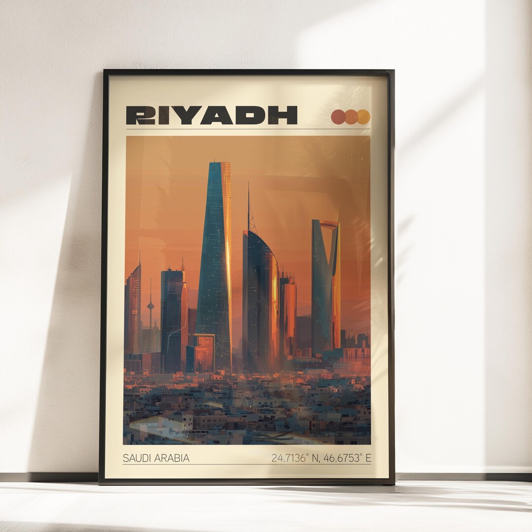 Riyadh Travel Print | Vintage Travel Print | Riyadh Wall Art | Saudi ...