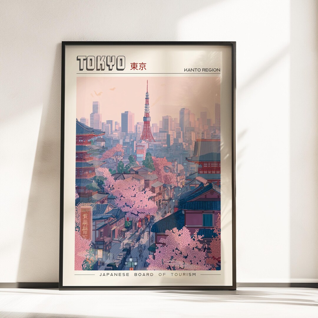 Tokyo Wall Art Print | Vintage Travel Poster | Tokyo Poster | Japan ...
