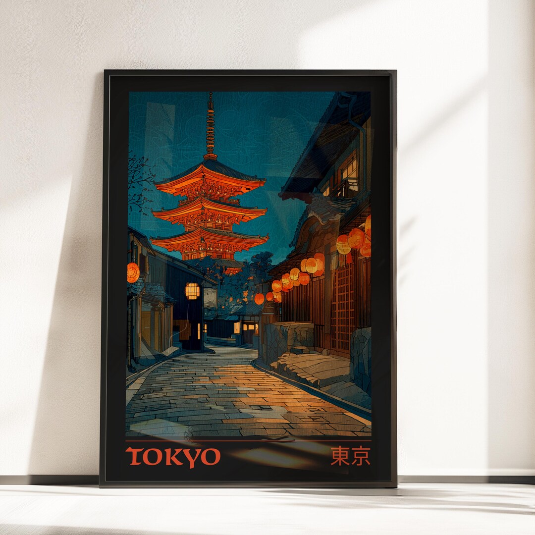 Tokyo Wall Art Print | Vintage Travel Poster | Tokyo Poster | Japan ...