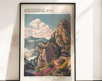Seoraksan Wall Art Print | Vintage Travel Poster | Seoraksan Poster | South Korea Decor | Travel Art Gift | Retro Poster | Christmas Gift