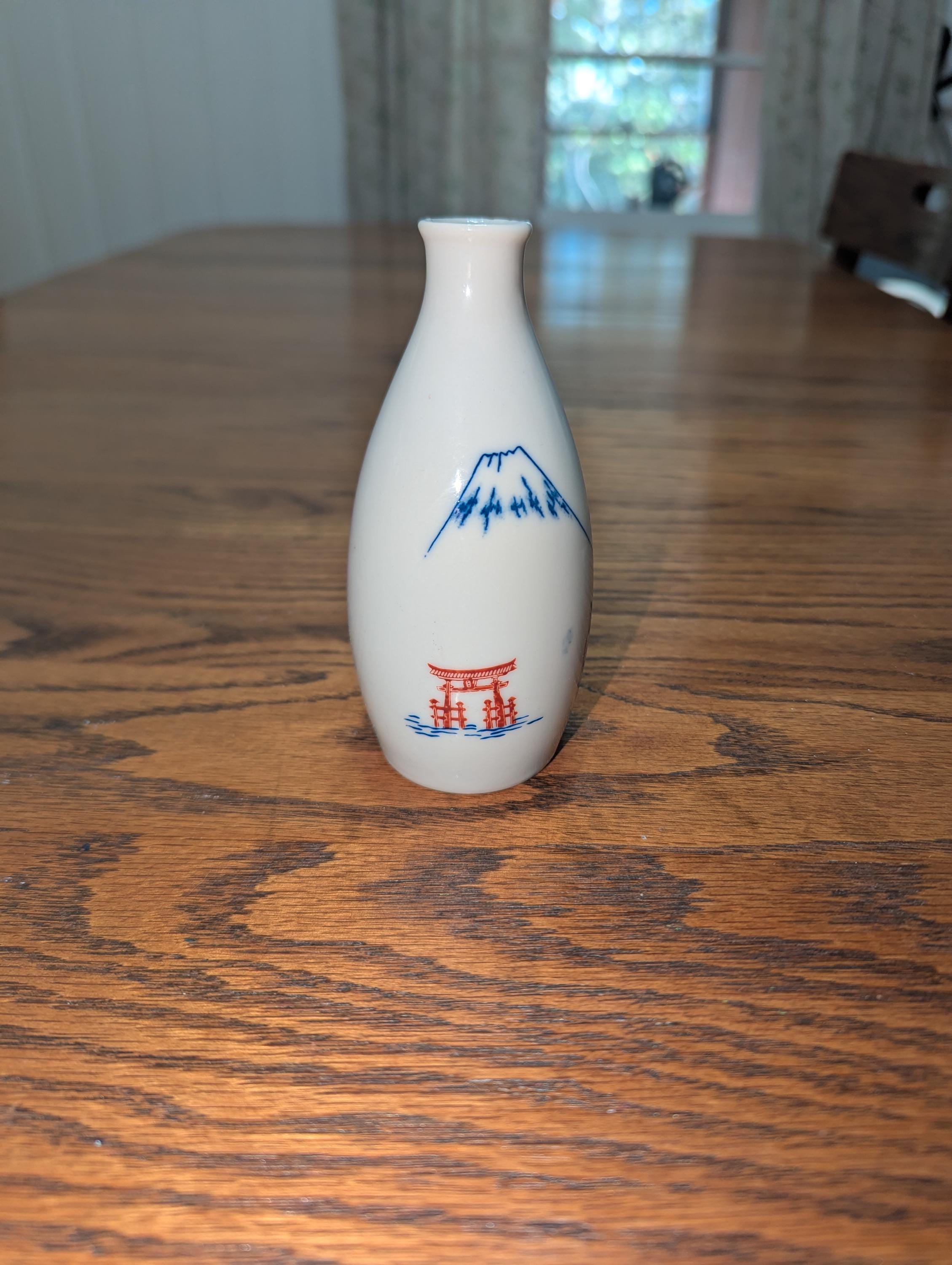 高級ボトル(*^^*) Kanji Sake Bottle - Etsy