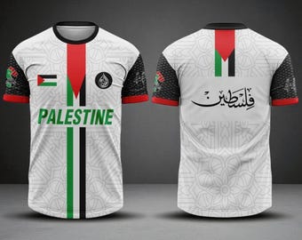 Palestine Football Jersey White – Premium Soccer Shirt | Arabic Palestine Jersey | Keffiyeh Pattern Sportswear | Support Palestine Kit