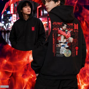 Jungkook Hoodies - Etsy