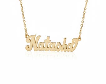 Name Chain