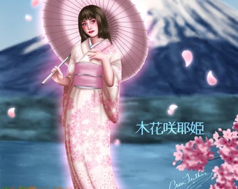 Konohanasakuya-hime Japanese Kami Digital Art Print