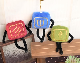 MMORPG Job Plush Keychain Game Merch Cotton Fabric Bag Charm Fantasy Class Gamer Gift Mini Doll Accessory Magic Key Ring Decor Souvenir