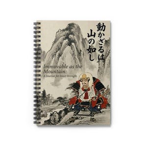 Diario de Samurai Furinkazan / Inamovible como la montaña / Arte Takeda Shingen / Mentalidad estoica y fuerza interior
