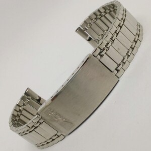 Seiko Stelux Bracelet - Etsy