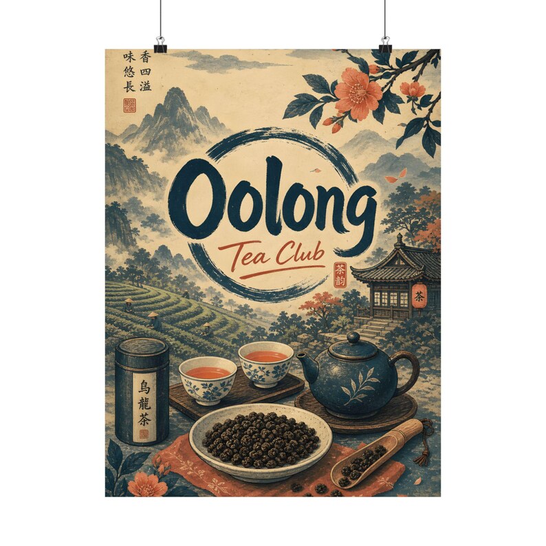 Póster decorativo para pared del Club del Té Oolong, lámina con paisaje de jardín de té japonés (póster mate) imagen 2