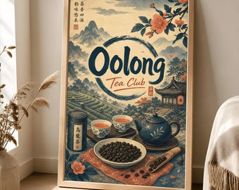 Oolong Tea Club Wall Art, Japanese Tea Garden Landscape Print (Matte Poster)