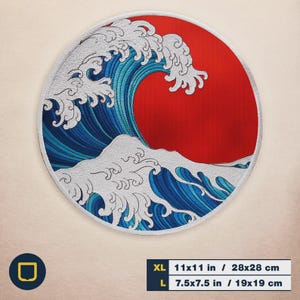 May include: A round embroidered patch featuring a stylized depiction of a large ocean wave in shades of blue and white, set against a red background. The patch is available in two sizes: 11x11 inches and 7.5x7.5 inches.