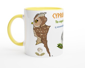 Athena Owl Mug - Cyprus Map Design, Greek Inscriptions, Ceramic Coffee Cup
