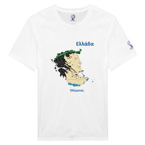 T-shirt met Griekse wereldkaart als gezicht – Kunst uit de Griekse mythologie • Olympisch hoofd met lauwerkrans