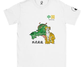 Crouching Tiger Hidden Dragon T‑Shirt – Green Edition China Map Art & Mythical Design