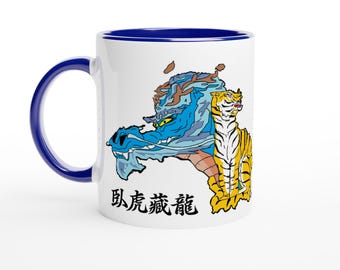 Crouching Tiger Hidden Dragon Mug – Blue Edition China Map Art • 11 oz Ceramic Coffee Cup