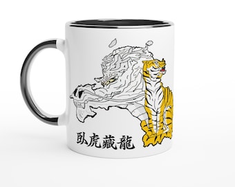 Crouching Tiger Hidden White Dragon Mug - China Map Design, 11 oz Ceramic Coffee Cup, Vibrant White Art