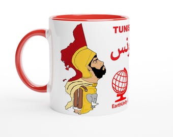 Hannibal Barca "Tunisia" Mug - Ancient History Ceramic Cup | Personalized Gift for History Buffs