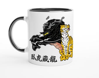 Crouching Tiger Hidden Dragon Mug – Black Edition China Map Art • 11 oz Ceramic Coffee Cup