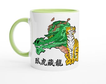 Crouching Tiger Hidden Green Dragon Mug - China Map Design, 11 oz Ceramic Coffee Cup, Vibrant Green Art