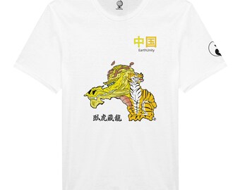Crouching Tiger Hidden Dragon T‑Shirt – Yellow Edition China Map Art & Mythical Design