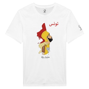 Peut inclure: Ensemble de trois tasses en céramique avec une finition mate et mouchetée. Les tasses sont dans des tons crème, gris clair et gris foncé. Chaque tasse a un design simple et minimaliste, parfait pour le café ou le thé.