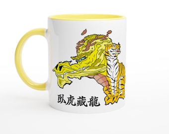 Crouching Tiger Hidden Yellow Dragon Mug - China Map Design, 11 oz Ceramic Coffee Cup, Vibrant YellowArt