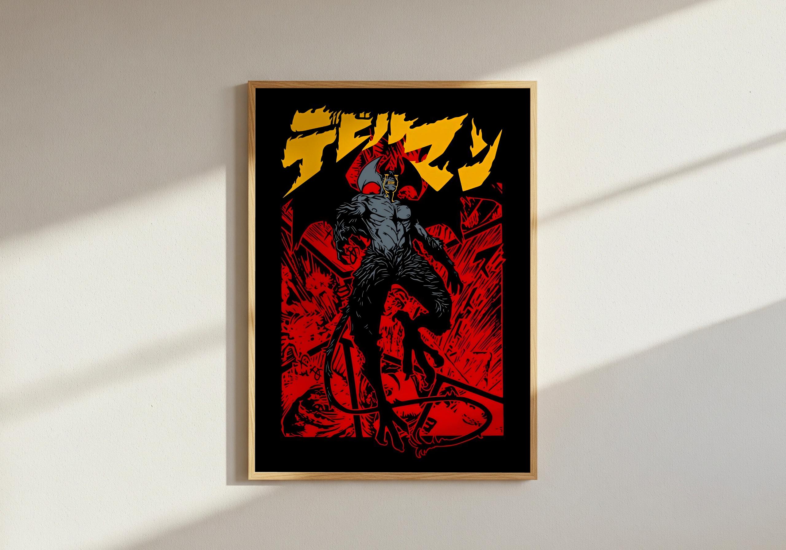 Devilman crybaby poster - Etsy 日本