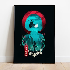 Könnte beinhalten: Gerahmter Kunstdruck mit einer Silhouette eines Charakters, einer Stadtlandschaft und floralen Elementen. Das Kunstwerk verwendet Türkis-, Rot- und Weißtöne vor einem schwarzen Hintergrund. Das Wort "AUTOMATA" ist vertikal auf Japanisch geschrieben.