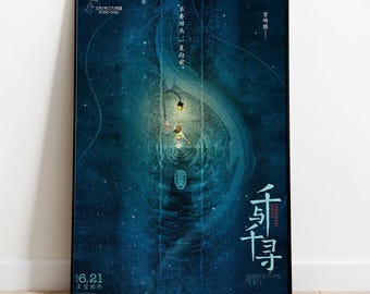 Spirited Away Poster | Haku Wall Art | Rolled Canvas Print | Gift Movie Poster • 2