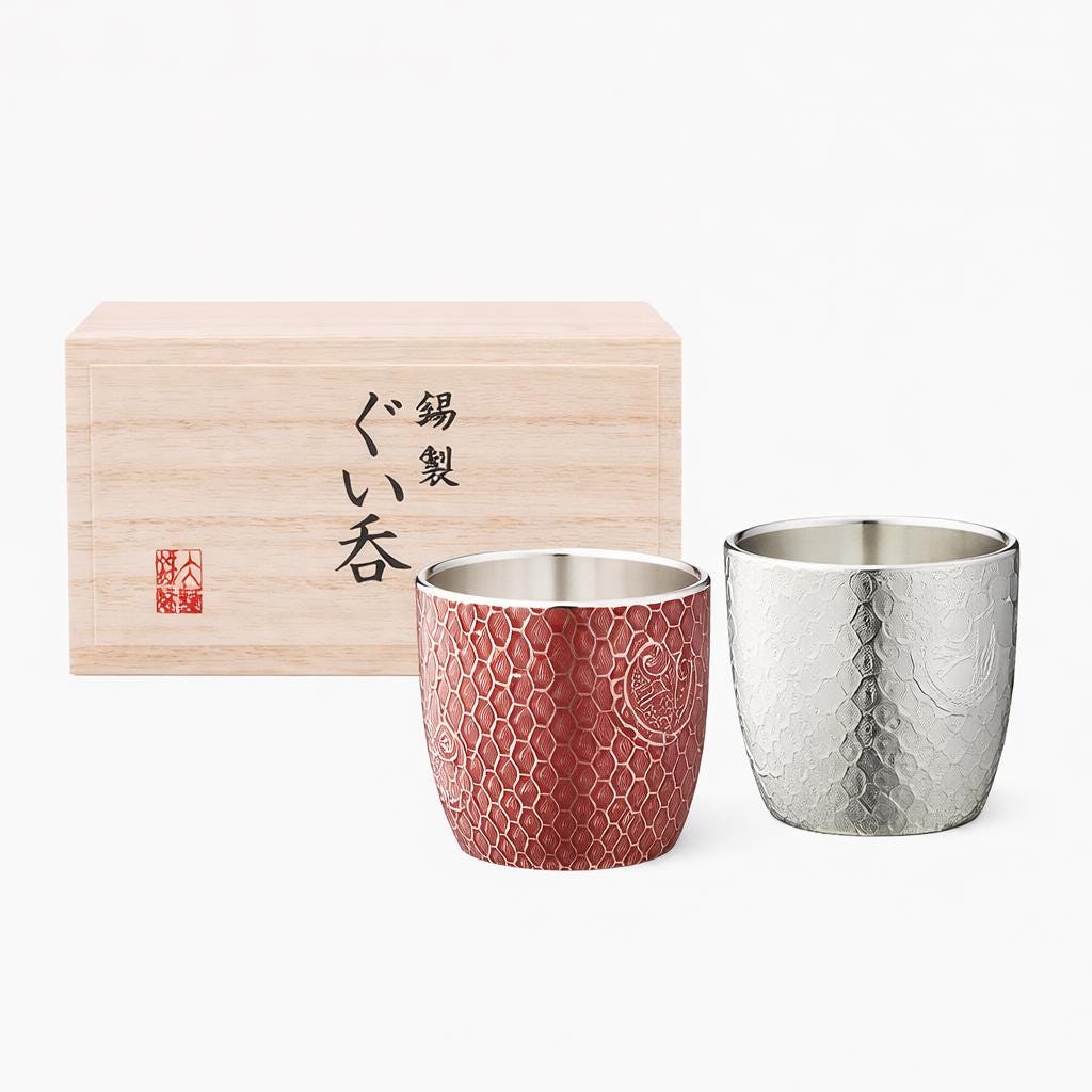 Pewter Sake Set - Etsy