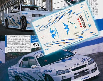 1/24 1/64 Blitz Skyline R34 Ken Nomura White Toner Waterslide Decals