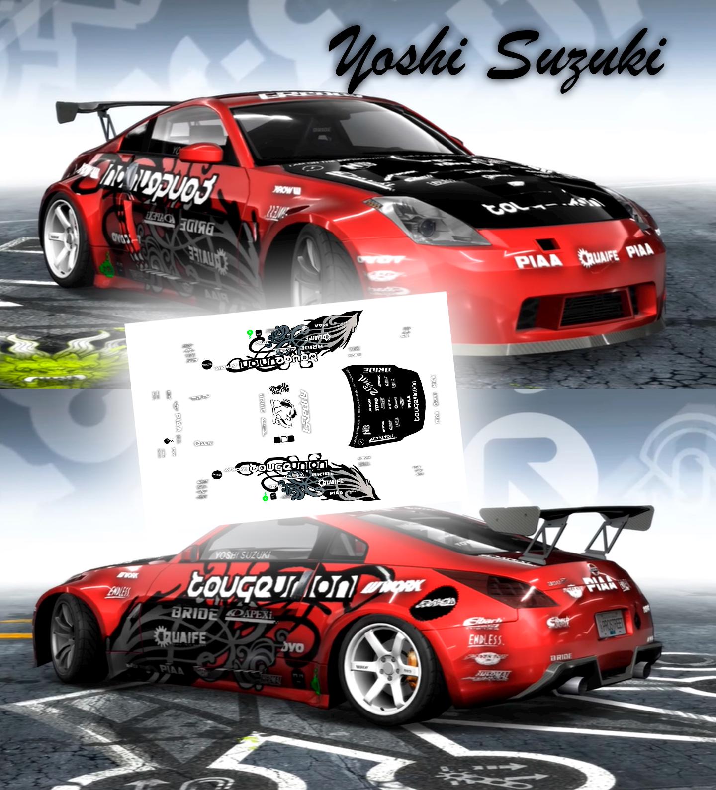 Nfs pro street - Etsy 日本