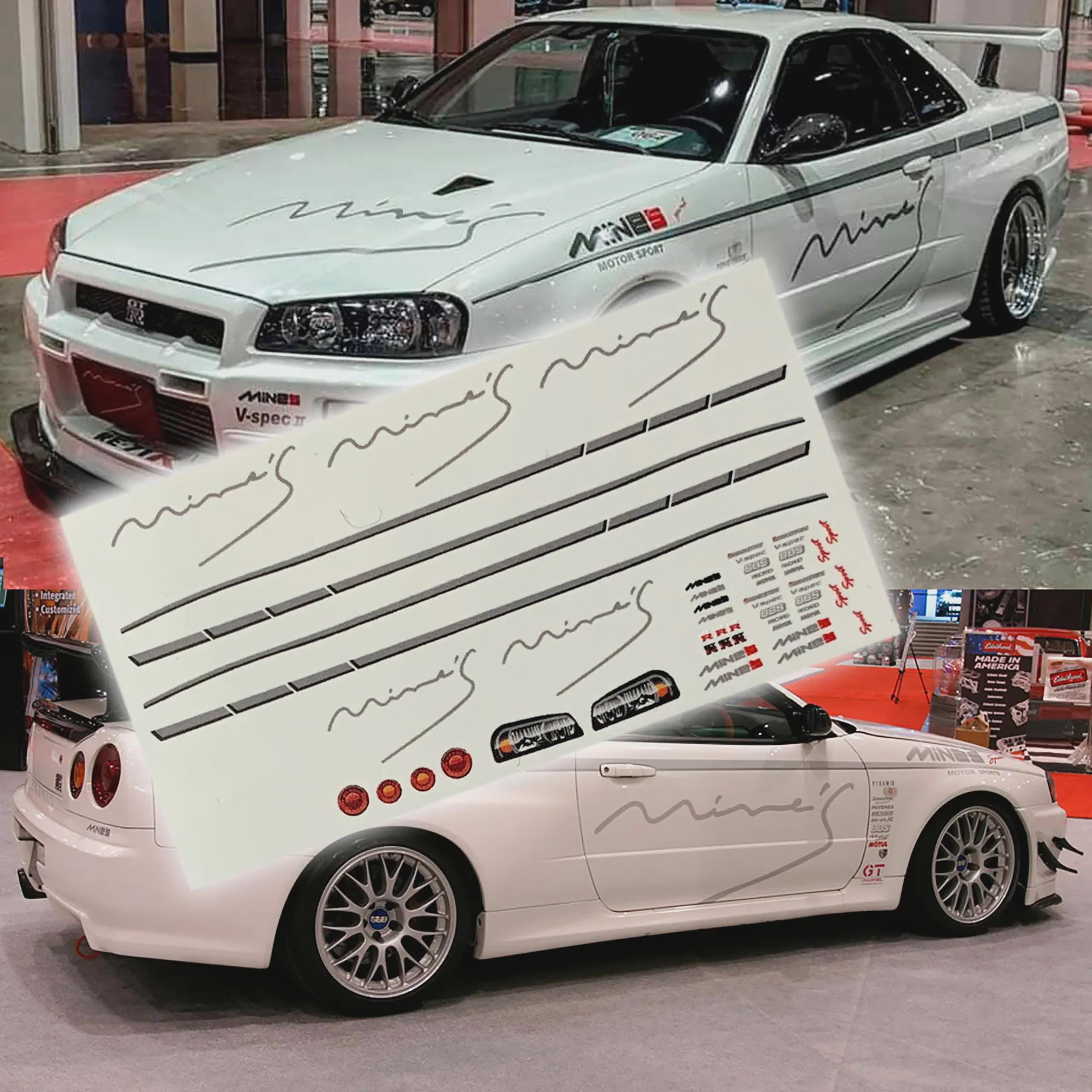 Nissan Skyline Mine's | White Toner Waterslide Decals and Vinyl
