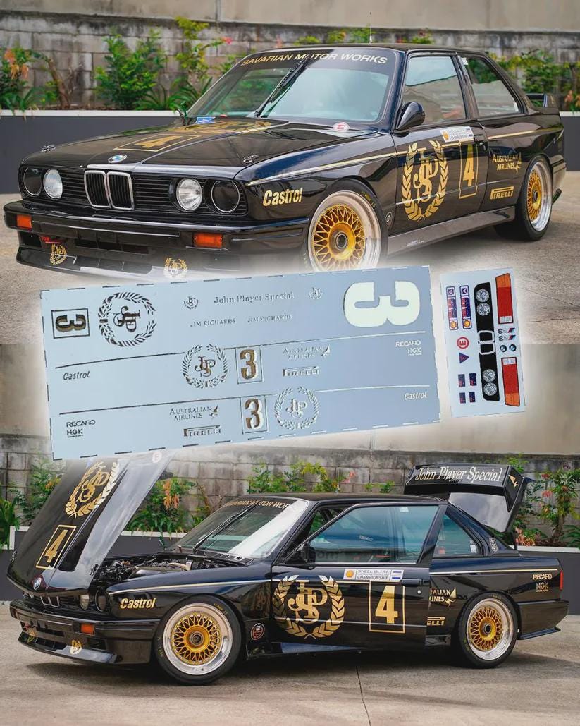 John players special - Etsy 日本