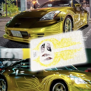 Pintura do 350z do Morimoto de Velozes e Furiosos: Desafio em Tóquio | Decalques e vinil em toner branco para escalas 1/64, 1/24 e 1/10
