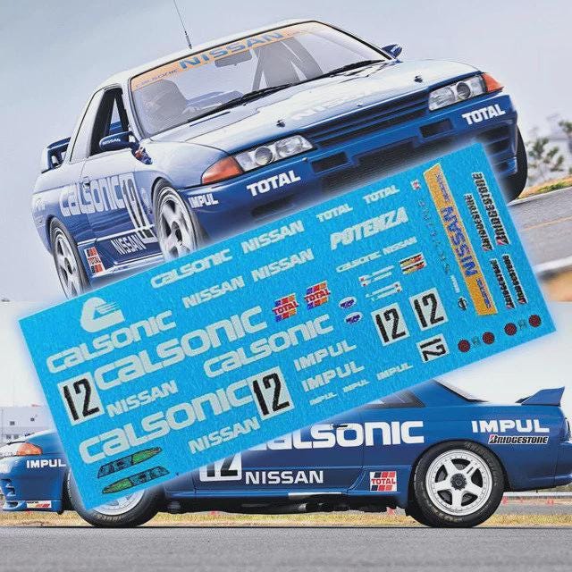 ○直筆サイン入り!! CALSONIC SKYLINE Gr.A 1993○