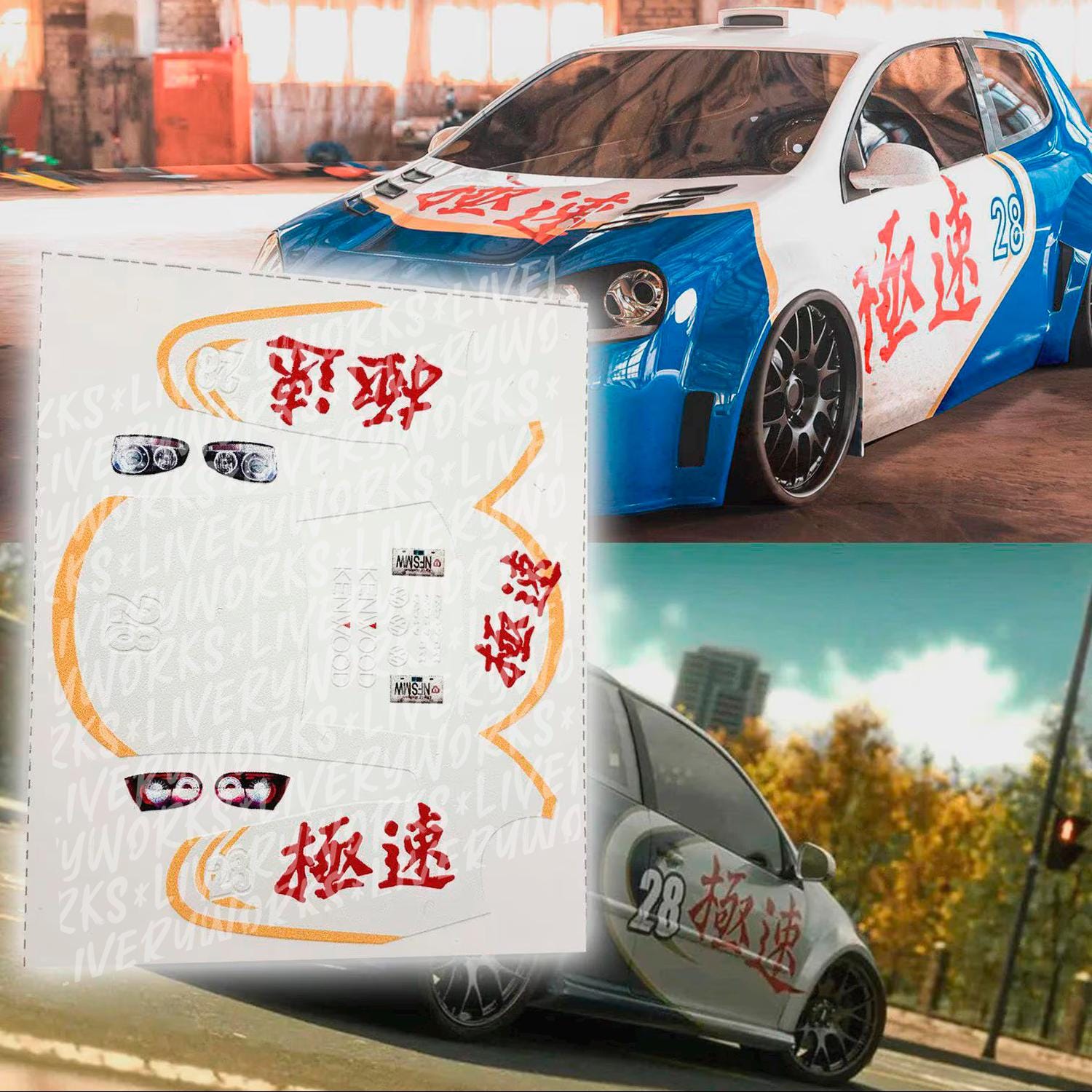Need for Speed Most Wanted Sonny's VW Golf Livery | White Toner