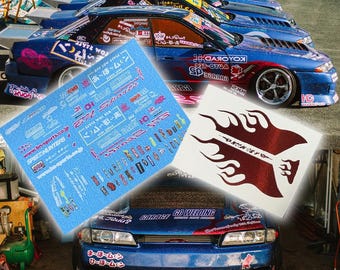 A-bo-moon! Drift Team Skyline R32 | White Toner Waterslide decals & Vinyl for 1/64 1/24 and 1/10 scale