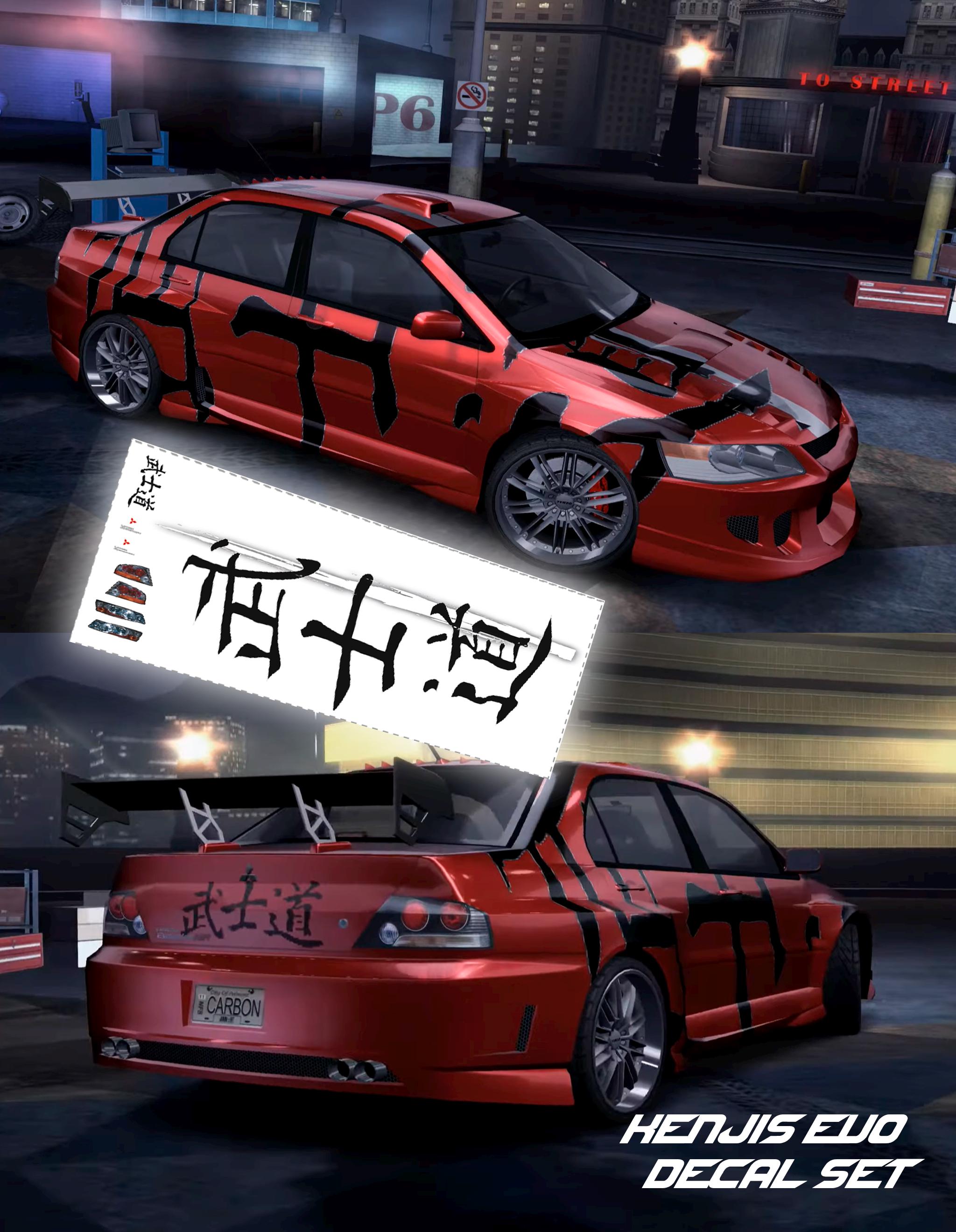Kenji Decal - Etsy