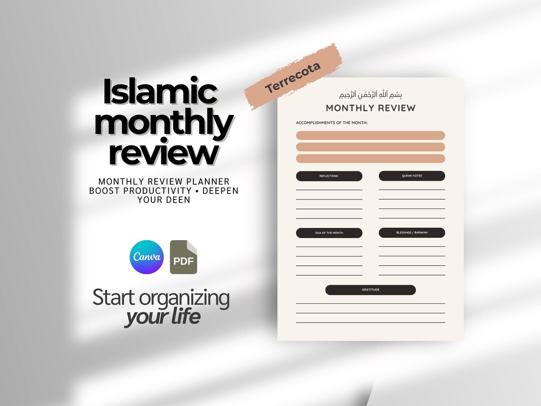 Terracotta Islamic Monthly Review Printable Muslim Reflection and ...