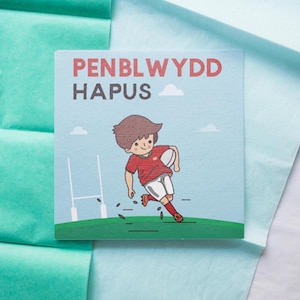 Rugby Birthday Card, Welsh Rugby Birthday Card - Cardiau Penblwydd Hapus Rygbi, Boys Birthday card, Sports Card, Cardiau Cymraeg