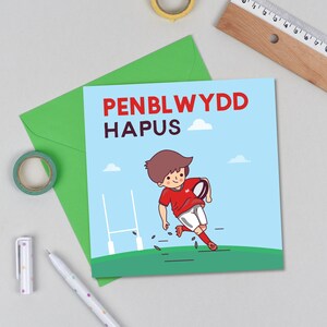 Cartão de aniversário de rugby, cartão de aniversário de rugby galês -Cardiau Penblwydd Hapus Rygbi com opção de crachá personalizável