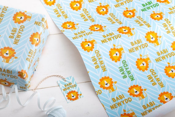 new baby gift wrap