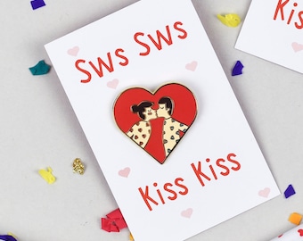 Revers Pin, Sws Sws, Kiss Kiss/Liebe Herzen Emaille Pin Badge