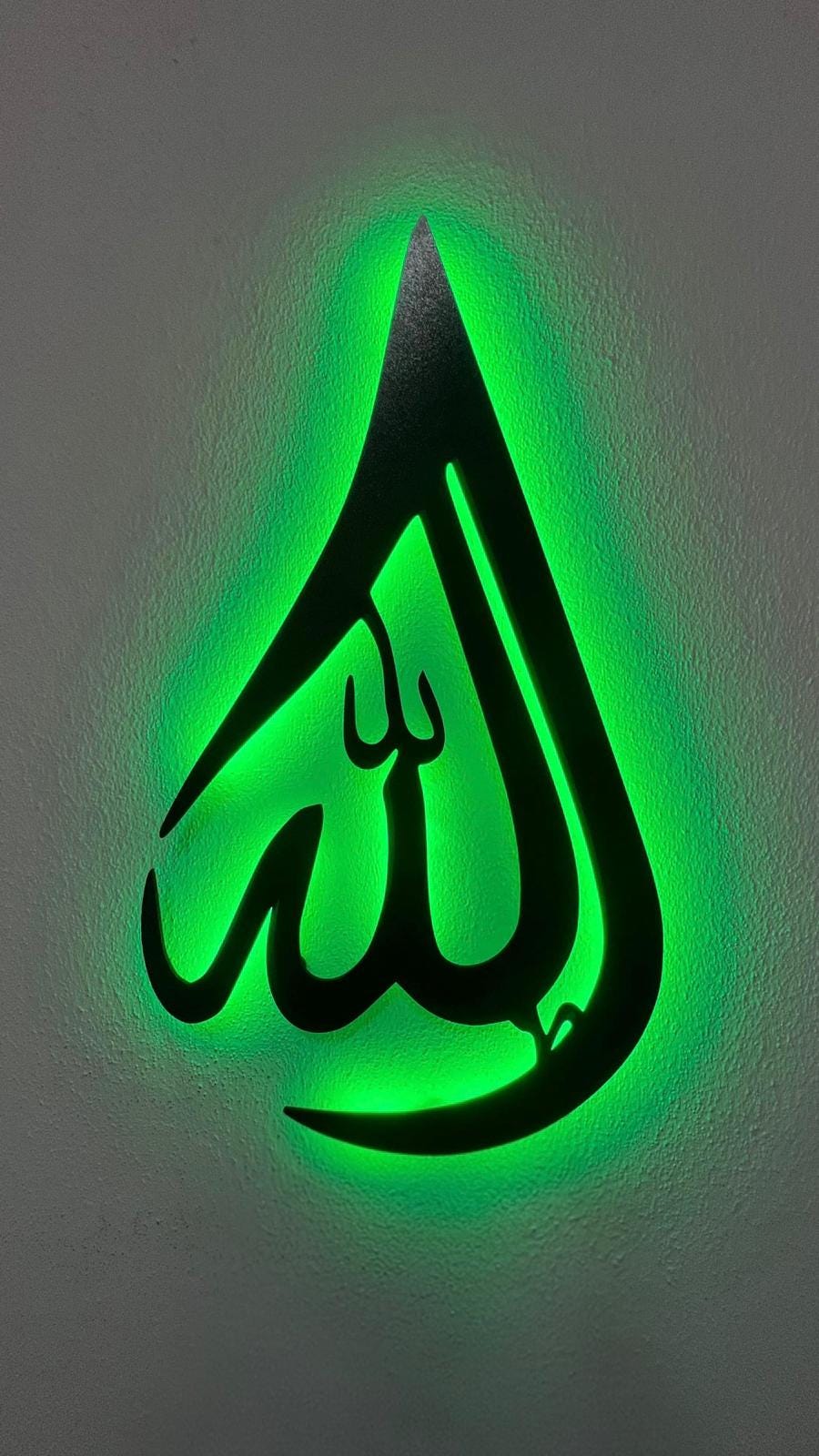 Allah Calligraphy LED Wood Wall Art – Islamic Home Decor, Ramadan Gift ...