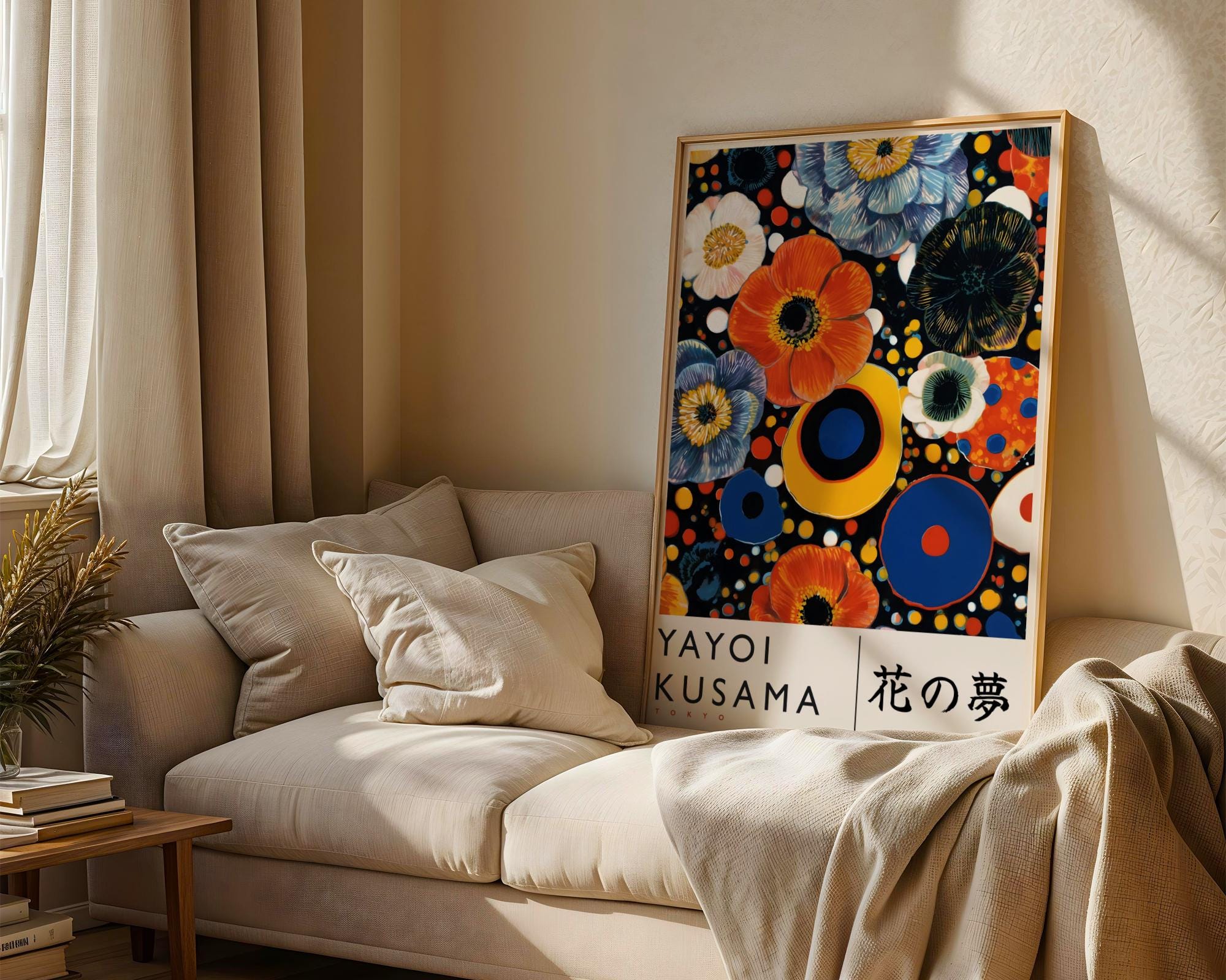 Japanese Floral Exhibition Poster Kusama Inspired Pop Art Flower