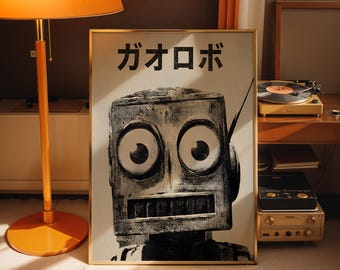 Robot Retro Art Print Japanese Wall Art Japanese Poster Showa Era Style Robot Illustration  Retro Japanese Art Mechanical Character Decor