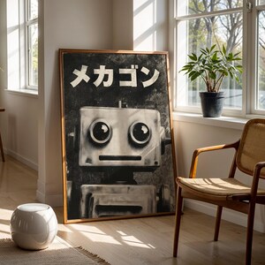 a large black and white poster of a robot with a robot head, placed in a room with a wooden chair and a potted plant.
