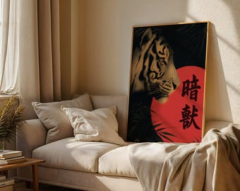 Lámina artística de tigre, sol rojo, obra de arte de la vida silvestre japonesa, elegante retrato de tigre, decoración de inspiración asiática, arte mural estético rojo, pintura de tigre japonés